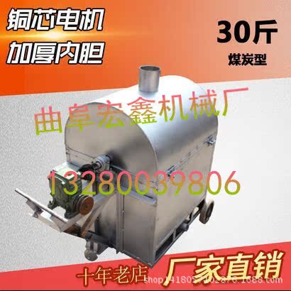 QQ图片20151028134907_副本