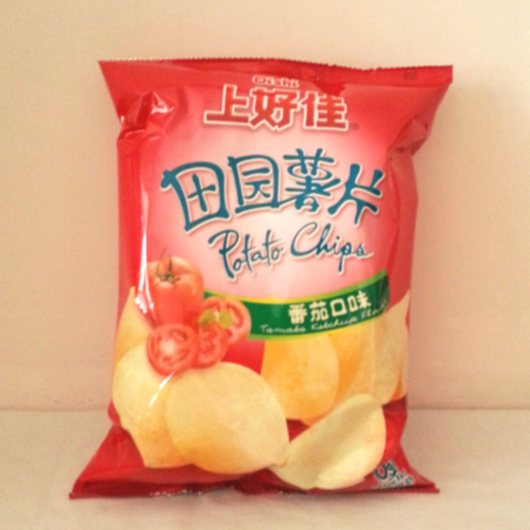 端州区金晟食品商行