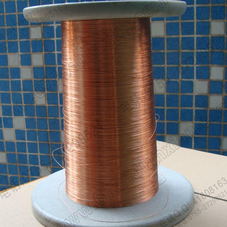 漆包线 电机专用漆包线 马达用漆包线 qa漆包线