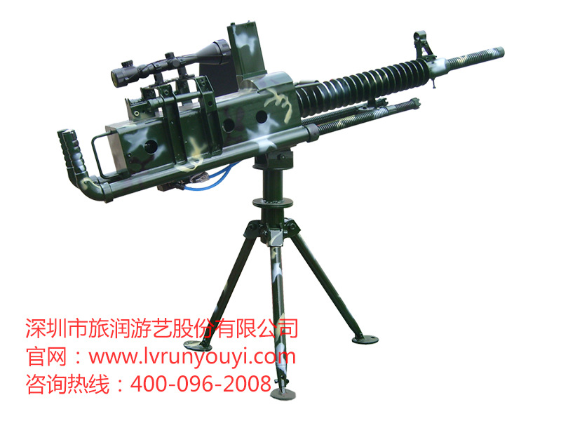 重型机关炮-1