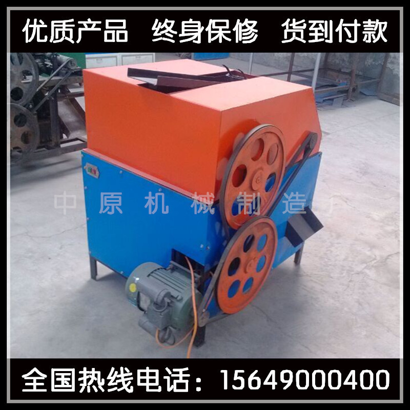 全自动易拉罐剥盖机 易拉罐铝铁分离切口机 红牛罐饮料罐剥盖机