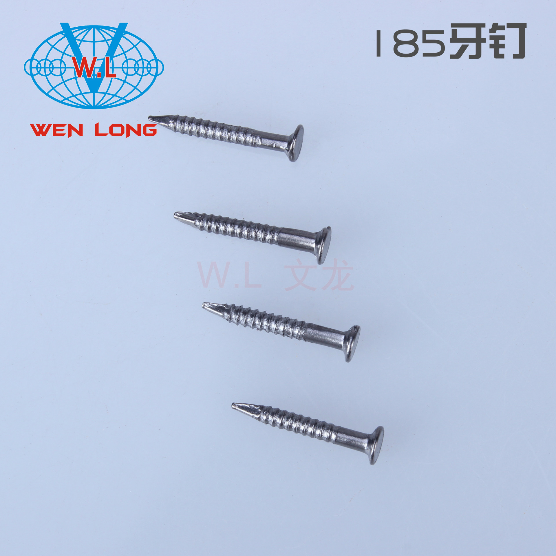 现货供应优质4分5分6分7分8分牙钉 鞋钉 鞋后跟钉厂货直销批发