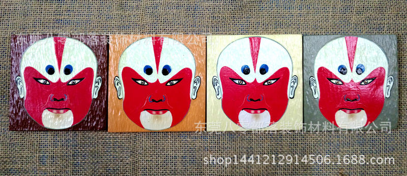 【八零部落】新款京剧脸谱瓷砖客厅电视背景墙定制瓷砖 厂家直销