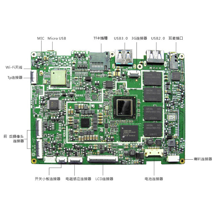平板电脑方案 win10 微型电脑主机平板电脑主板 z3735f 2g/32g