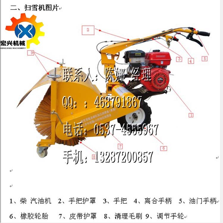 QQͼƬ20131229110839