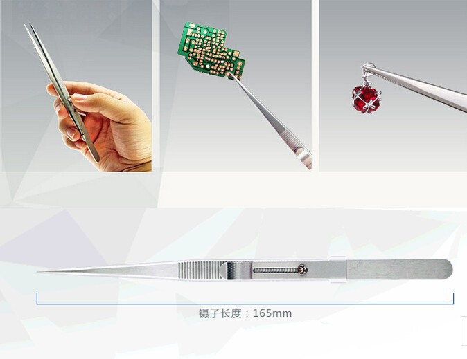 品名:带锁珠宝镊子 材质:不锈钢 长度:165mm 用途:适用于夹珠宝,宝石