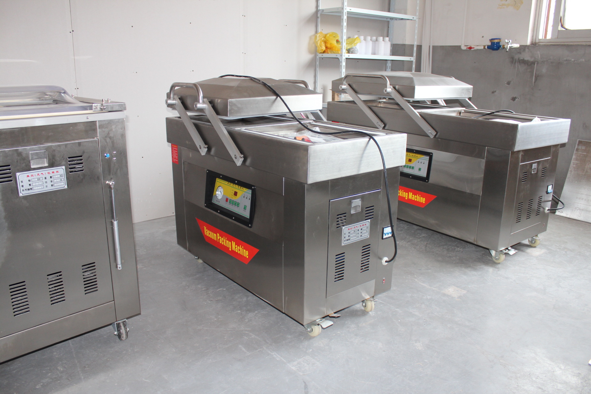 家用小型单室真空包装机杂粮真空包装机2