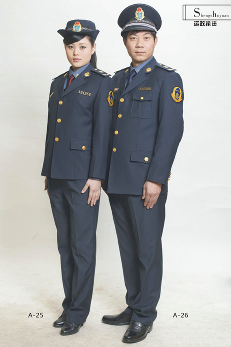 新交通公路路政道路运政执法标志服春秋装西服执勤肩章臂章