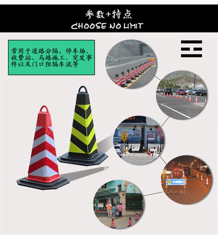 专业生产厂家eva反光路锥 禁止停车路障 70cm泡沫型方尖锥 雪糕筒