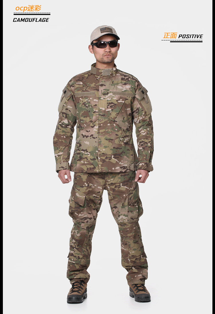夏季常规迷彩军迷套装 特种兵迷彩公发版外-迷彩服,军迷服,作训服