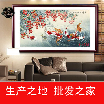 44-555国画 字画 花鸟画荔枝九鱼 连年有余横幅高仿真画芯批发