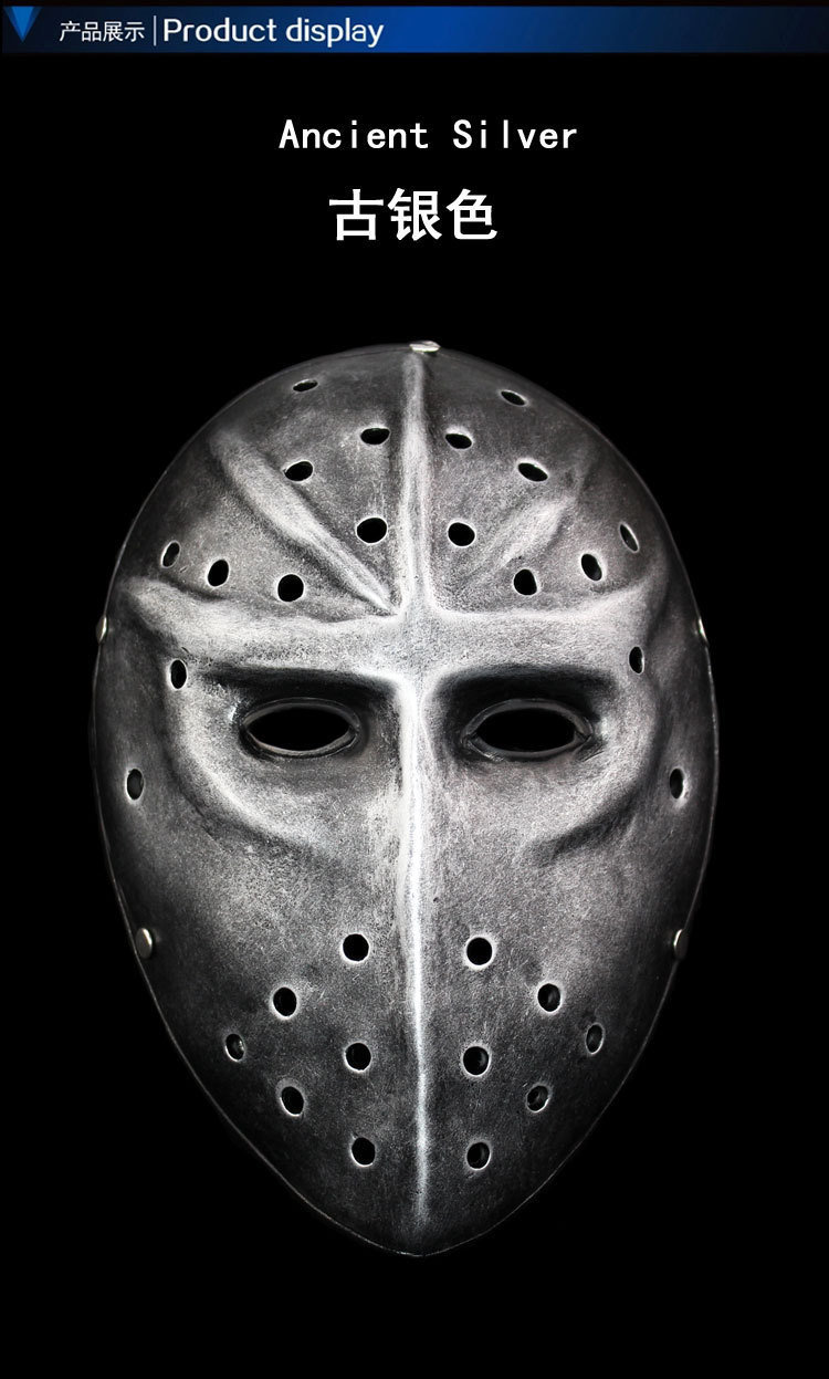 珍藏版收获日2游戏劫匪cos play万_面具_列表网