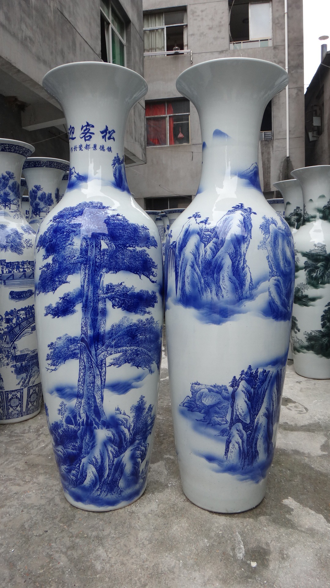 陶瓷 景德镇青花瓷花瓶 中式家居摆件迎客松摆件 迎客松摆件