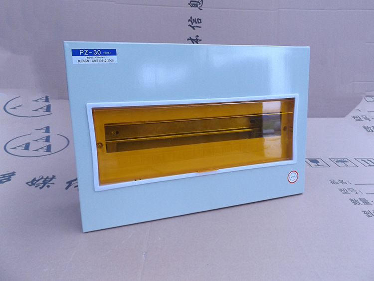 批发pz30配电箱 国标照明开关箱 配电箱 空开盒 电表箱规格齐全
