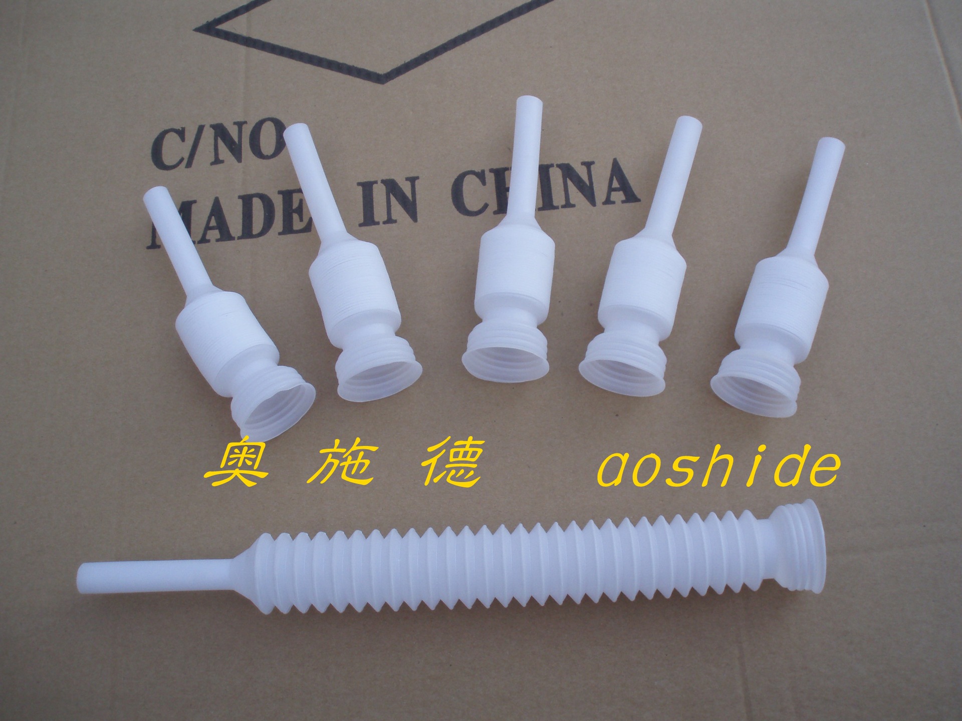 车用尿素加注管塑料伸缩管尿素导管车用尿素溶液管