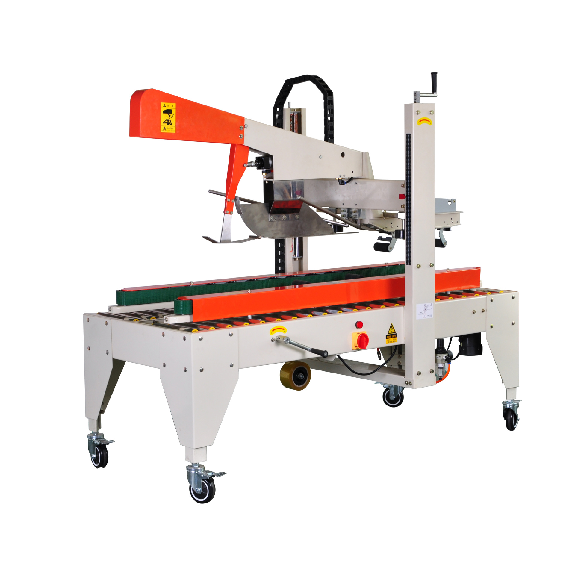 深圳纸箱胶带封口机全自动纸箱封口机折盖封箱机厂家