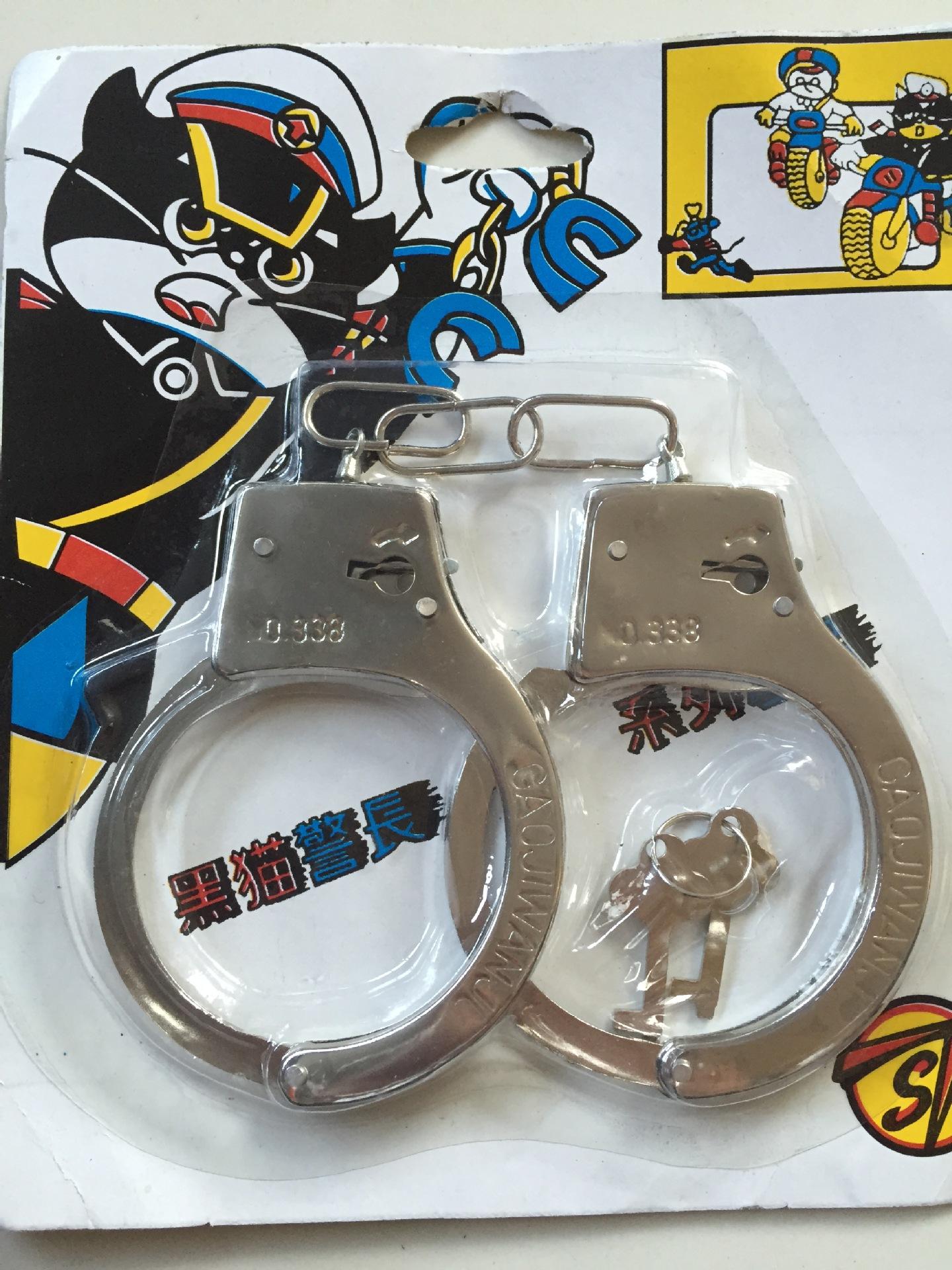 【厂家生产】儿童玩具手铐情趣绒毛手铐等等  质量承诺