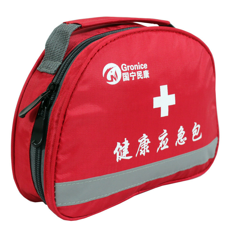 出诊急救包 医用急救包 急救包订做 丝印 刺绣logo红色600d涤纶