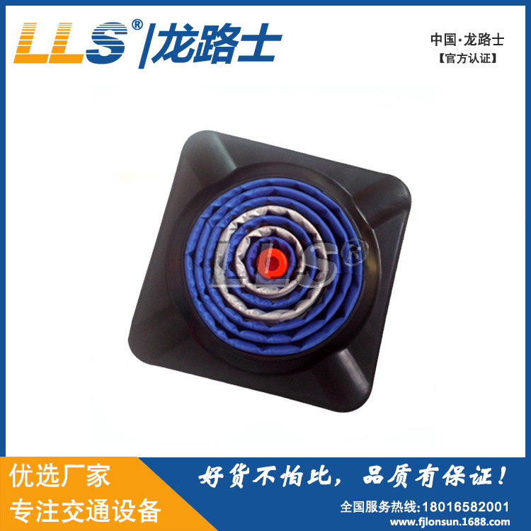 伸缩路锥2