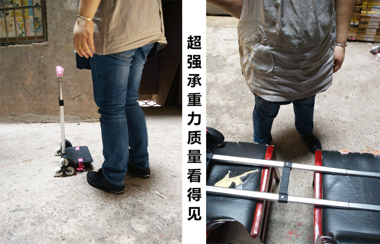 韩版男女休闲拉杆小学生减负儿童卡通书包                11111111