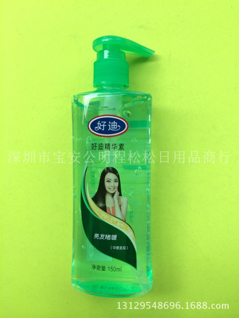 批发好迪?ㄠ?50ml(中度造型)_啫喱水,发蜡,弹力素_列表网