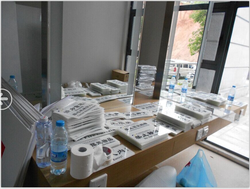 印刷产品范围 uv压克力,有机板,其他 成品尺寸 按客户规定尺寸 承印