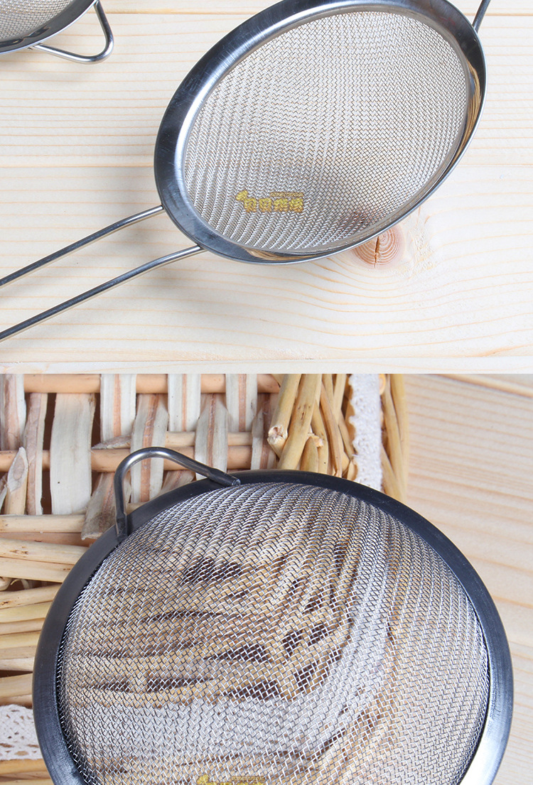 烘焙工具不锈钢手持面粉筛糖粉筛子筛网直径12厘米漏筛筛漏