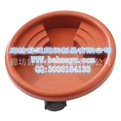 移动花盘1_副本