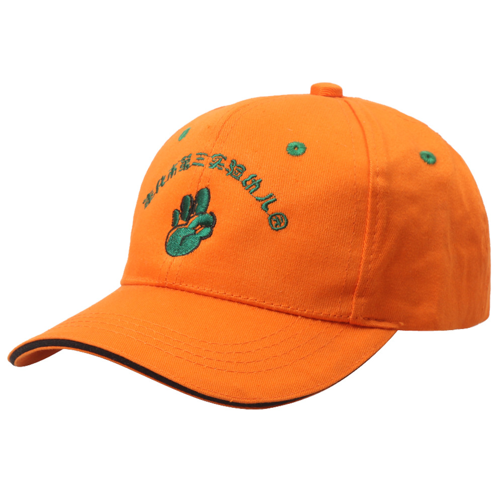 工厂直销小孩棒球帽学校团体logo图案空白网帽幼儿园儿童帽子批发