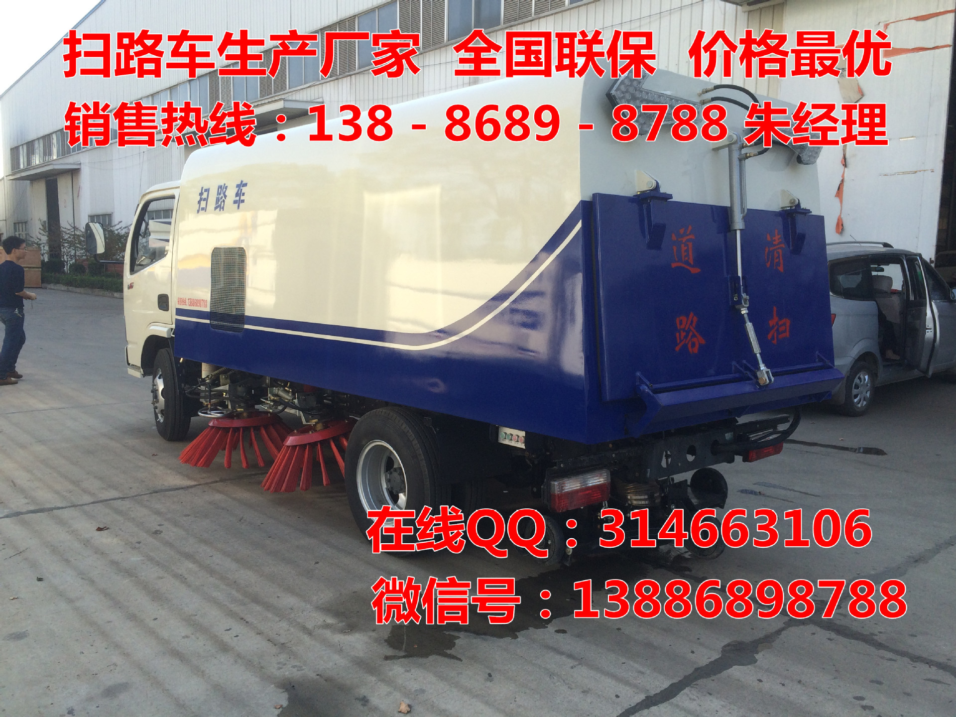 �F���h�Q�d������ (2)