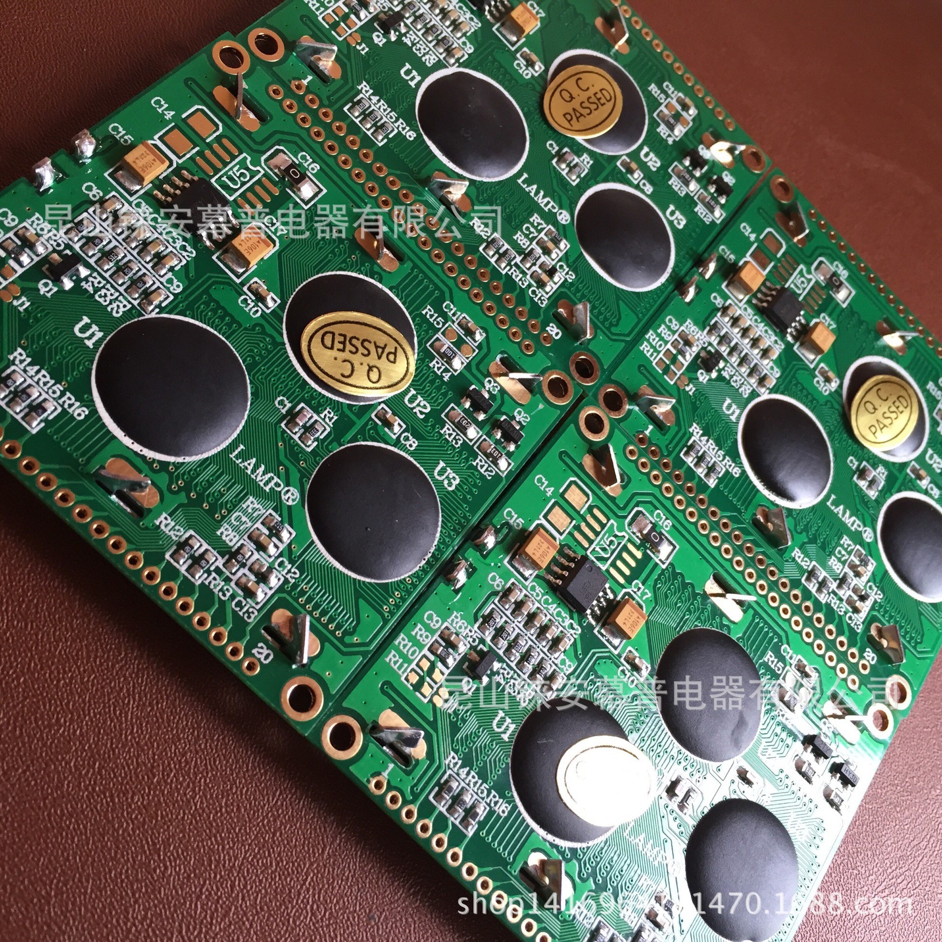 lcm液晶模块 240128 上海南京杭