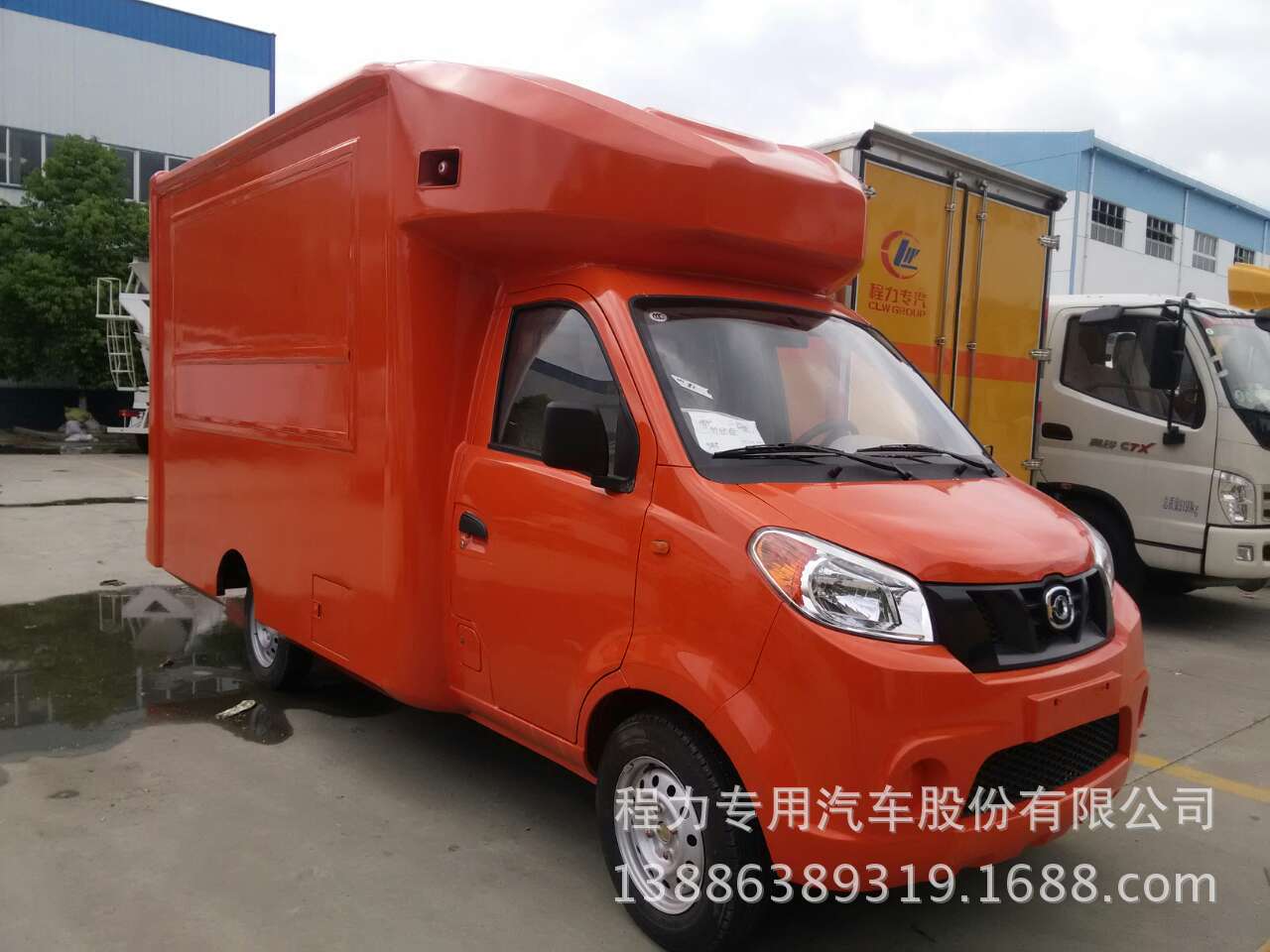 海马售货车2