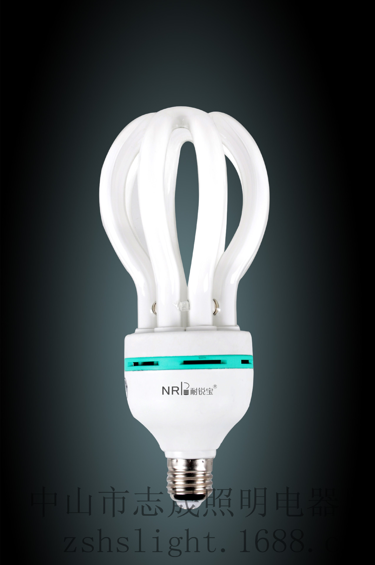 厂家批发电子节能灯,高品质纯三基色15-20w小莲花型节能灯