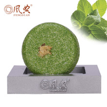 夏季新品！厂家大量出售薄荷精油洗头皂 量大从优