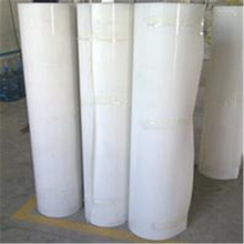 厂家直销PVC防水板  EVA防水板 规格型号齐全