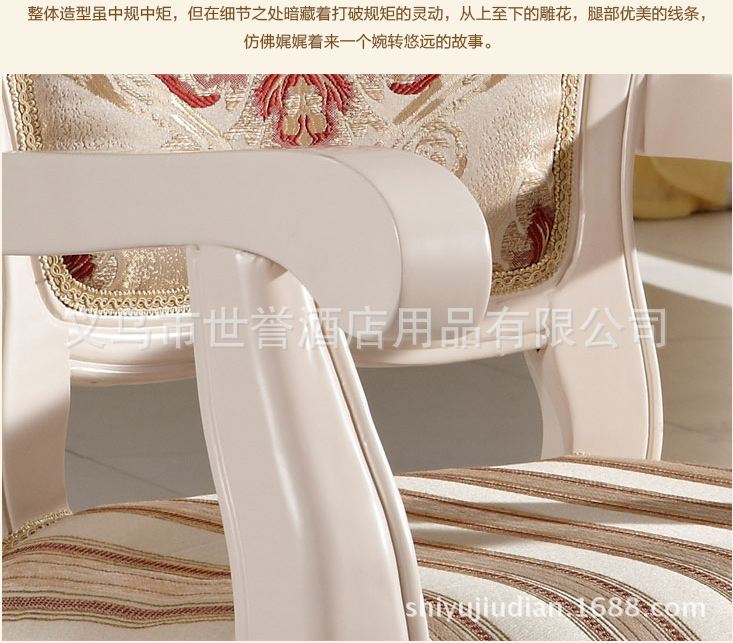 QQ图片20150629104325