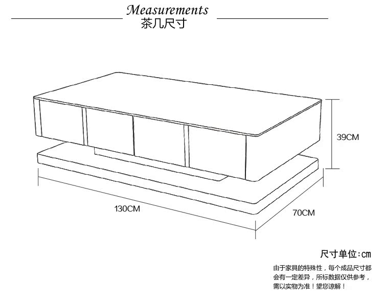茶几电视柜_钢化玻璃茶几地中海电视柜简约现代时尚电视客厅环保厂家 