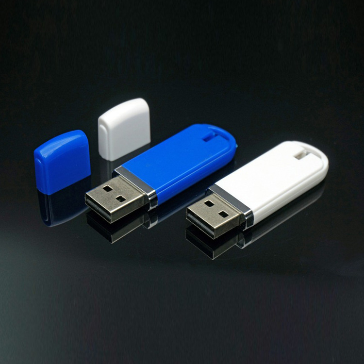 u盘的数据存储的物理硬件_u盘数据存储_u盘数据存储