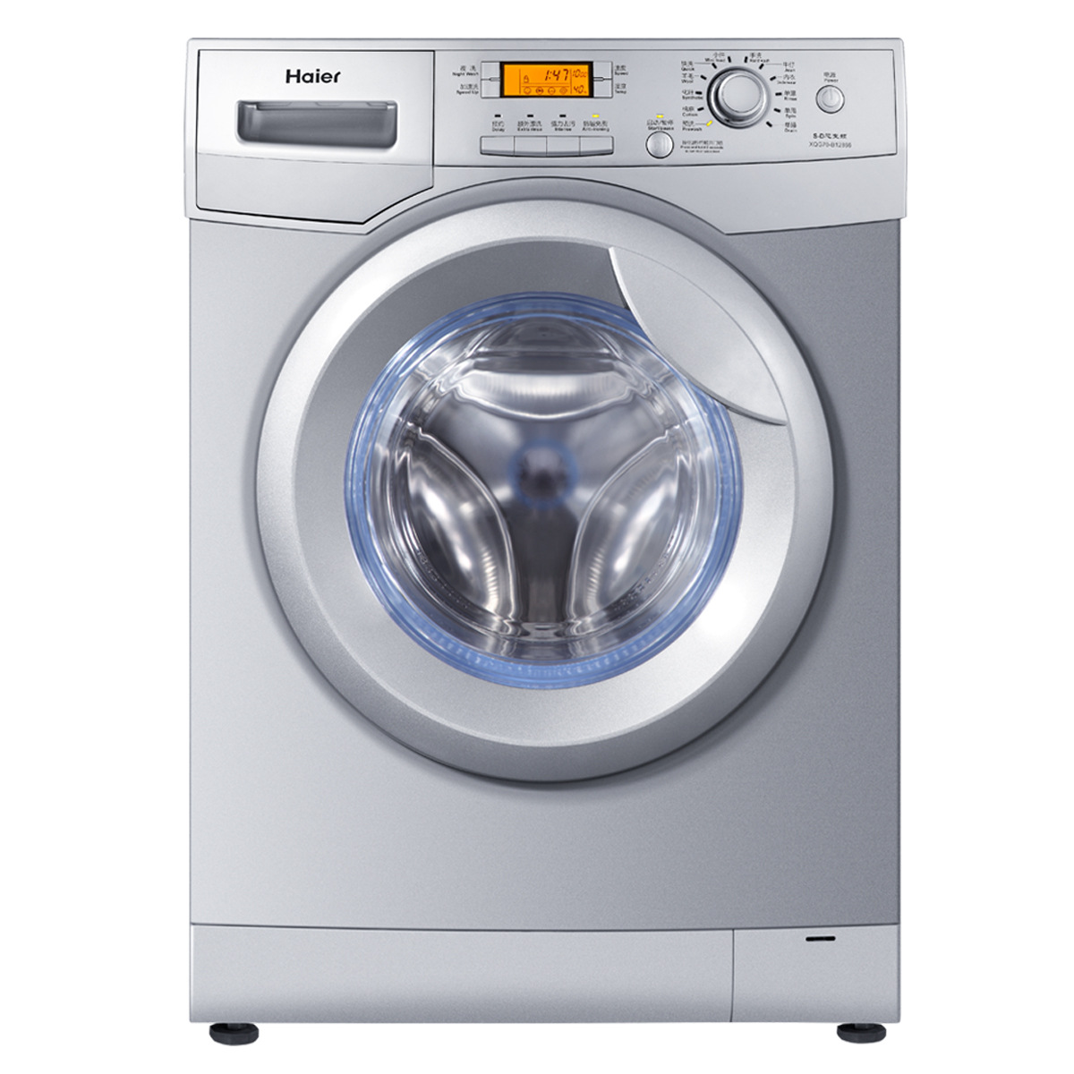 海尔7公斤滚筒洗衣机芯变频超级静音强效节能高效洗净仿生学设计