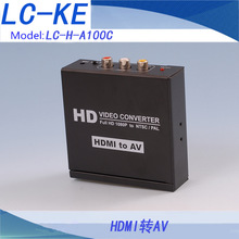 hdmi转av hdmi转av音视频转换器  支持1080P支持无损立体声输