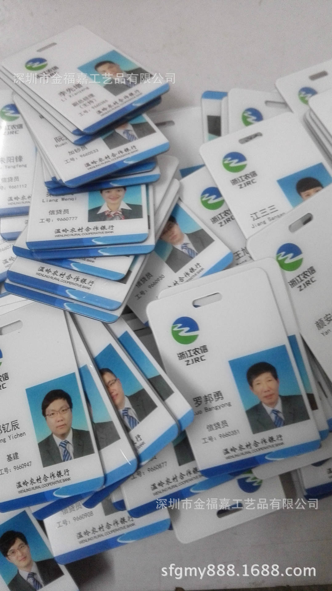 工作证 高档pvc工作证 员工证牌卡套 挂绳厂价直销