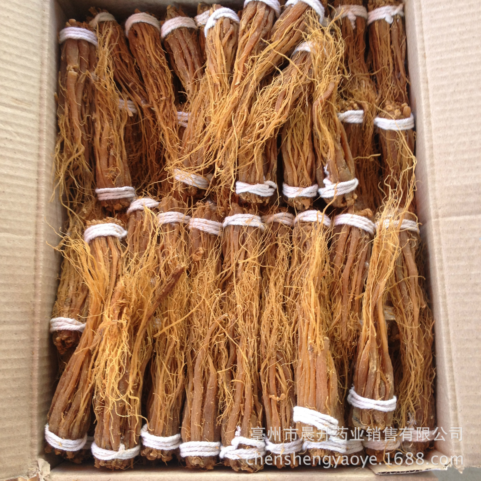 中药材长白山人参 红参须 亳州晨升药业销售有