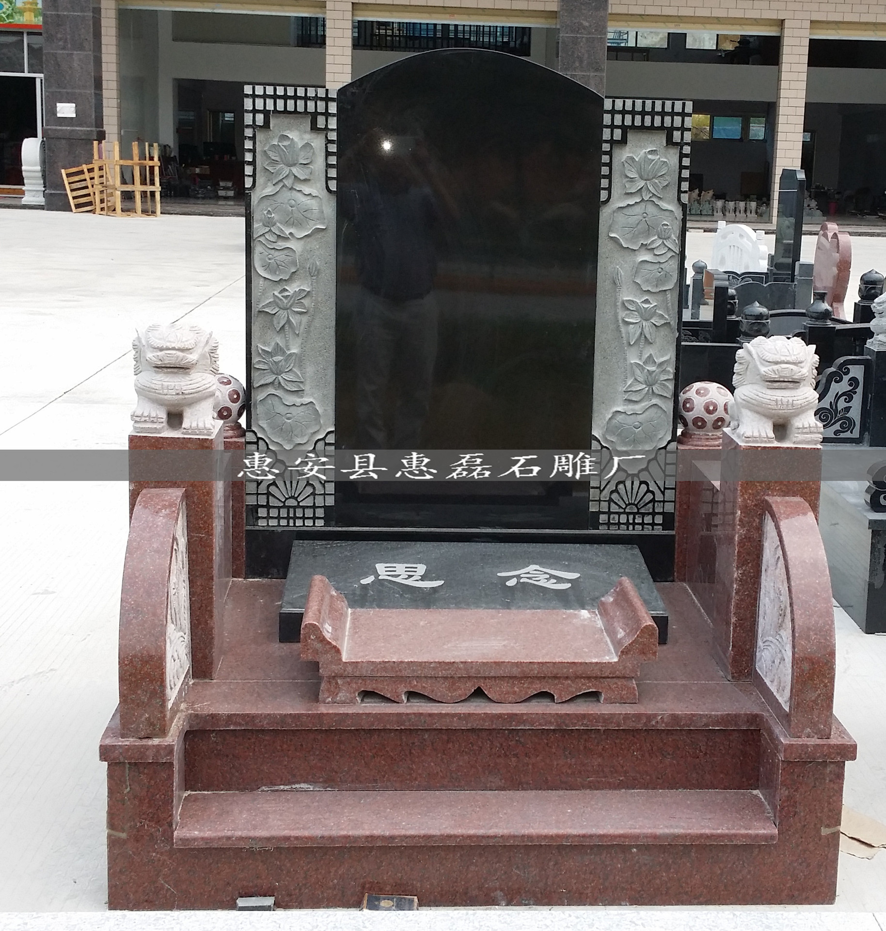 花岗岩石墓/可私人设计安装 墓园 墓碑石-石膏,石料工艺品