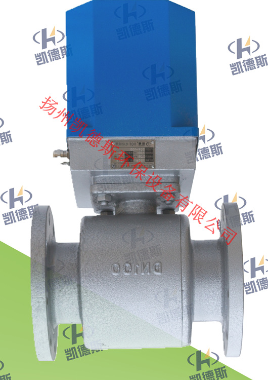 IMG_1519 拷贝_副本