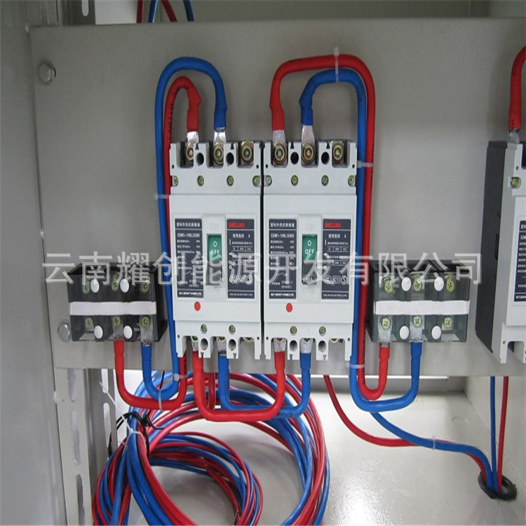 2KW家用太阳能发电系统\/3KW输出\/太阳能