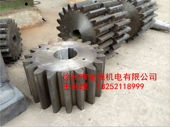 小齿轮2211111