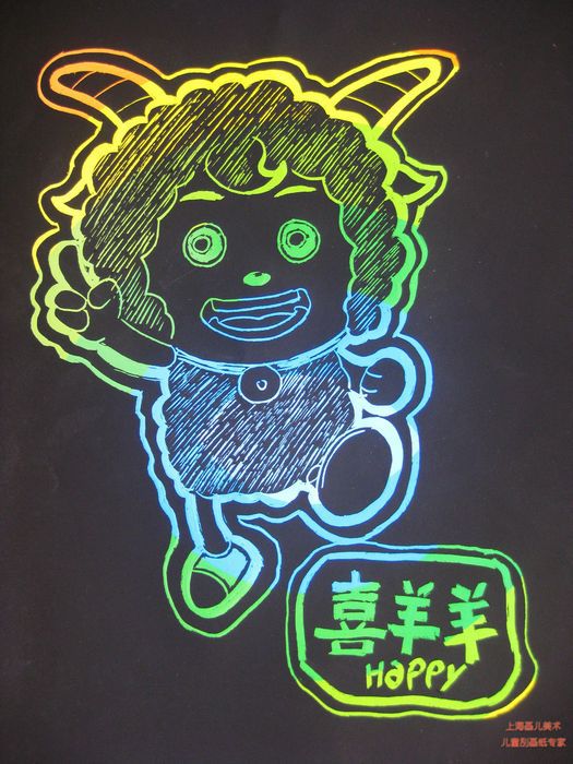 8k4开16ka4儿童炫彩刮画纸 刮蜡纸 儿童绘画纸 批发 送竹笔