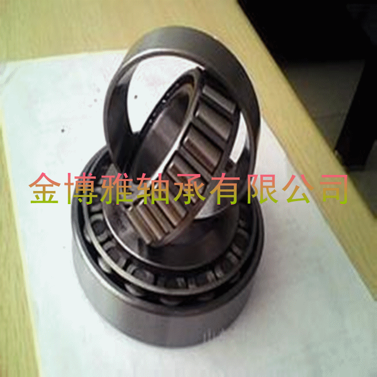 轴承圆锥滚子轴承310
