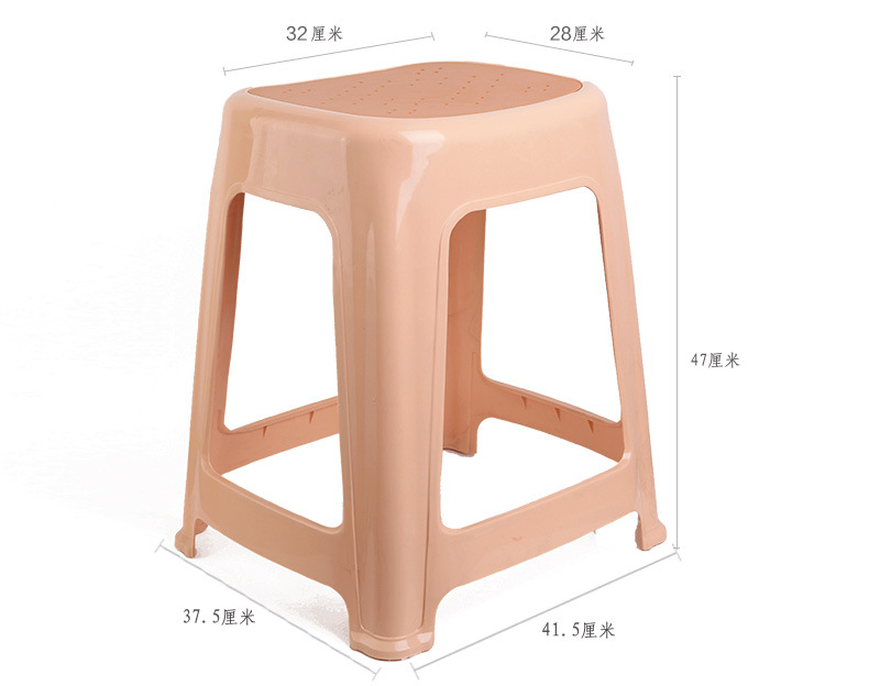 好尔 加厚塑料咖啡凳时尚餐桌凳浴室防滑凳 一件代发