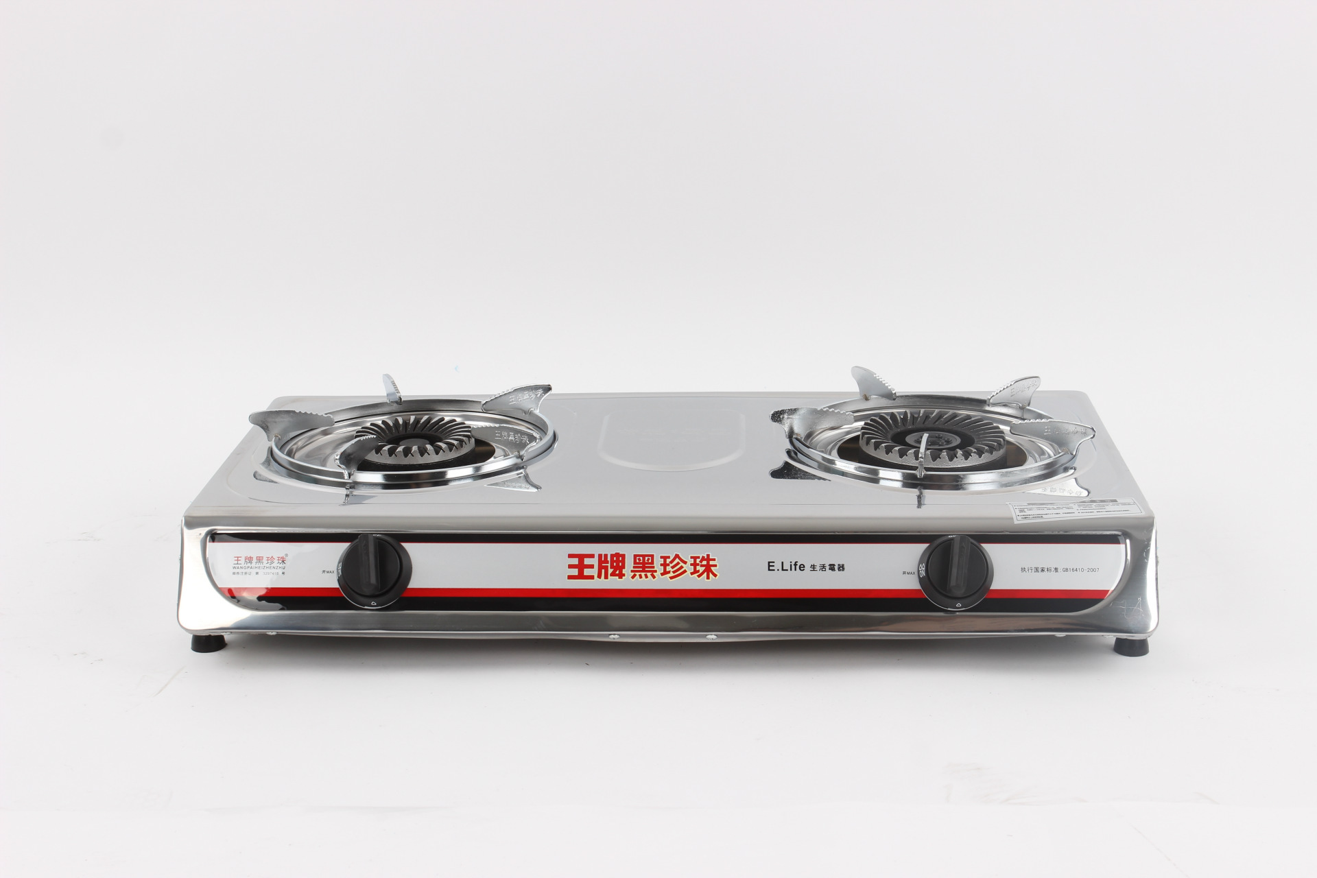 厂家直销 黑珍珠d-10 家用厨具灶具燃气双灶 不锈钢燃气灶